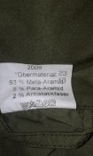 Куртка техническая Bund Wahler (XL) (Германия)