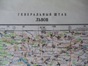 Секретно. Генштаб. Львов. 1989 год.
