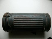 Газбак именной