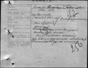Лисняк Д.Г.-1.jpg