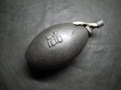 Британская граната №16 1915 года (2).