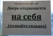 для тех кто в танке.jpg