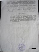 п3.jpg