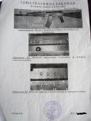 п4.jpg