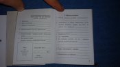 20161207_161943.jpg