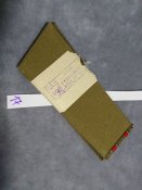 Комплект погон старш.оф.состава СА (№17)