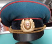Комплект верхней одежды (офицерский состав)