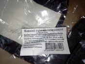 IMG_20190223_141202.jpg