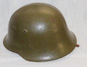 Каска Болгарская М36 тип С