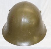 Каска Болгарская М36 тип С