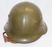 Каска Болгарская М36 тип С