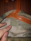 Камуфляж a-tacs fg