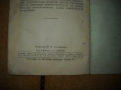 DSCN1559.JPG