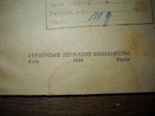 DSCN1566.JPG