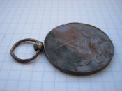 Медаль "За довголітню службу 10 р." 1918-1928 №2