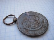 Медаль "За довголітню службу 10 р." 1918-1928 №2