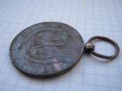 Медаль "За довголітню службу 10 р." 1918-1928 №2