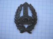Знак Корпус охрани погранічья, КОП