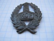 Знак Корпус охрани погранічья, КОП