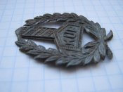 Знак Корпус охрани погранічья, КОП