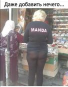 8ED6E6AF-53CB-4CA1-B61C-AF0A62536379.jpeg