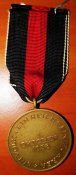 медаль «В память 1 октября 1938 года»( Судеты)