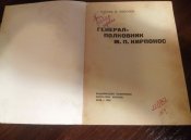 P90227-213838.jpg