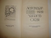 DSC09114.JPG