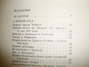 DSC09118.JPG