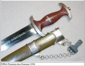 Безимени-1.jpg