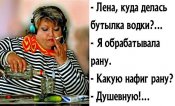 0C6BB370-DA1B-415F-B0C9-22593EF659AF.jpeg
