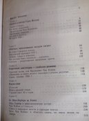 P90227-201154.jpg