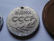 Настольные медали и рабочие марки завода имени Сталина (6 шт ).