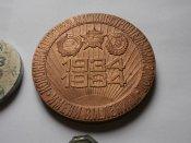 Настольные медали и рабочие марки завода имени Сталина (6 шт ).