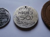 Настольные медали и рабочие марки завода имени Сталина (6 шт ).