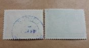 Почтовые марки генерал-губернаторства Польша (2 шт)