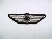 Emblema.bortradista.DLV.9х2,5.PICT0017.JPG