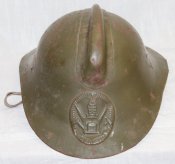 Каска пожарная,СССР,Тип М-103-61