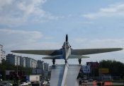 IL-2_Samara_012.JPG