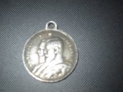 Медаль 300 лет дому Романовых