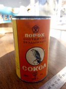 IMG_20190303_094427.jpg