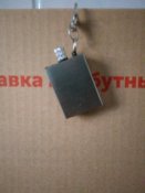 Вечная спичка брелок