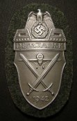 демянск-ав.JPG
