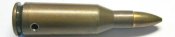 5,6х39 Т-67 ГЖ МБО 02.jpg