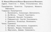 bd24bbbd90d31d331c81c6578611afc35bbf0a17.jpg