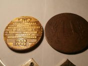 8 настольных медалей по Краматорску .