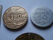 7 предметов по Краматорску .