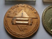 4 настольные медали .
