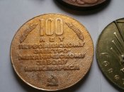 4 настольные медали .