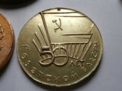 4 настольные медали .